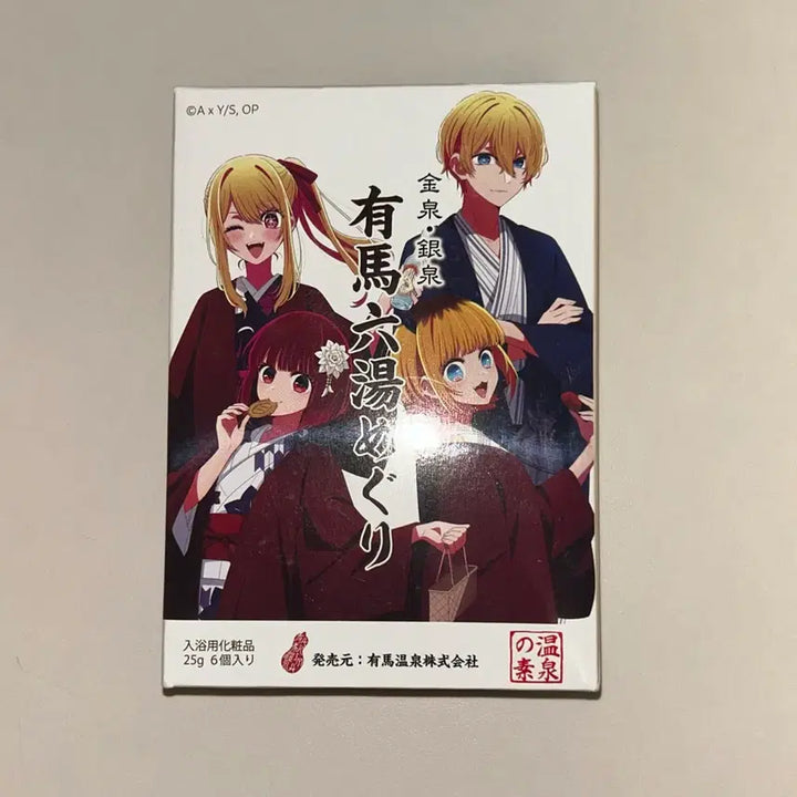 [BUNJANG] Oshi no Ko Arima Onsen Collaboration Bath Bombs (Set of 6) / 최애의아이 아리마온천 콜라보 입욕제 6개입 1박스