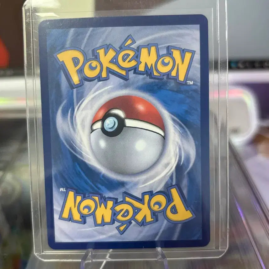 [BUNJANG] Pokemon Card Charizard AR / 전룡AR 포켓몬카드