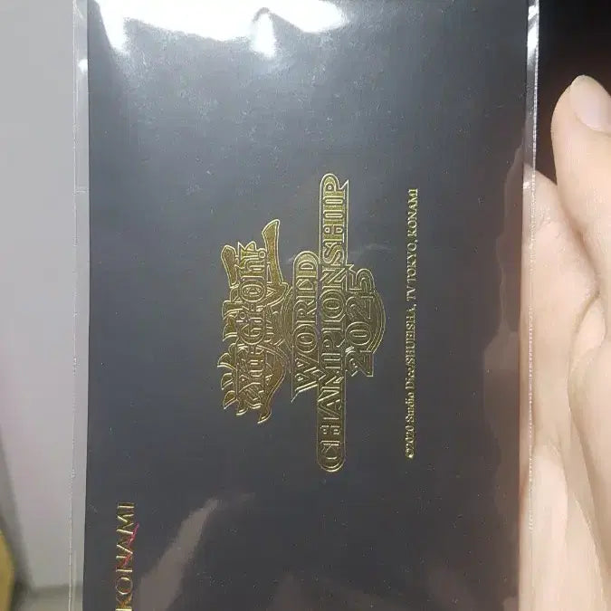 [BUNJANG] Yu-Gi-Oh! World Championship 2025 Celebration Card / 유희왕 월드챔피언십 2025 월챔 셀레브레이션 팝니다