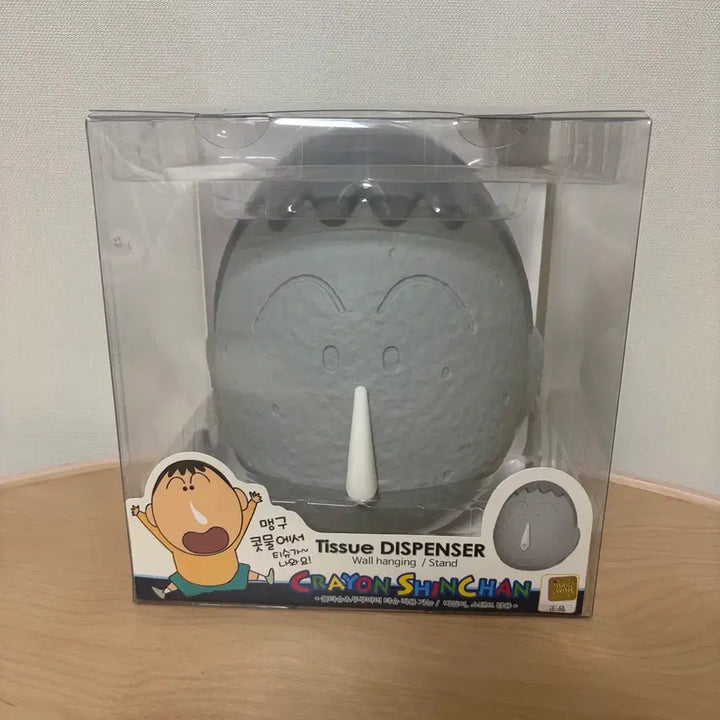 [BUNJANG] Crayon Shin-chan Maeng-gu "Snot" Tissue Case / 짱구는 못말려 맹구 돌멩이 콧물 티슈케이스
