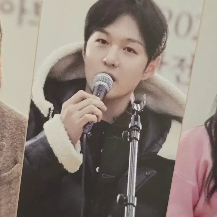 [BUNJANG] Lee Changsub Musical Winter Wanderer 2nd Edition Program Book / 이창섭 뮤지컬 겨울나그네 2차 프로그램북