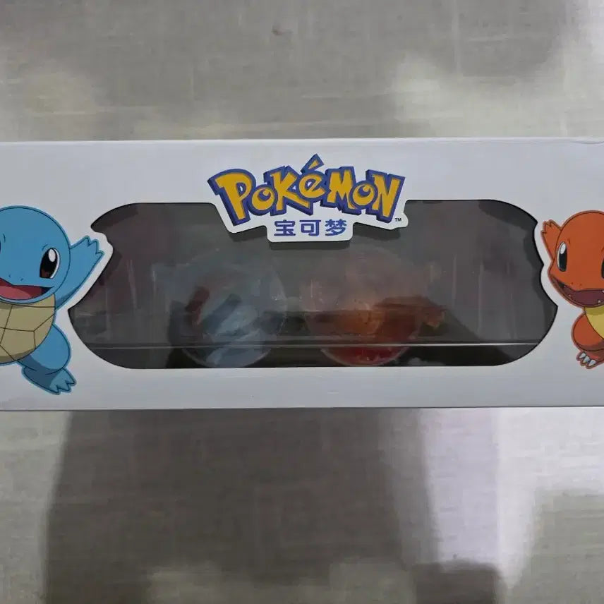 [BUNJANG] Pokemon Squirtle &amp; Charmander Figure Set / 포켓몬스터 꼬부기 &amp; 파이리 피규어 세트 팝니다!!