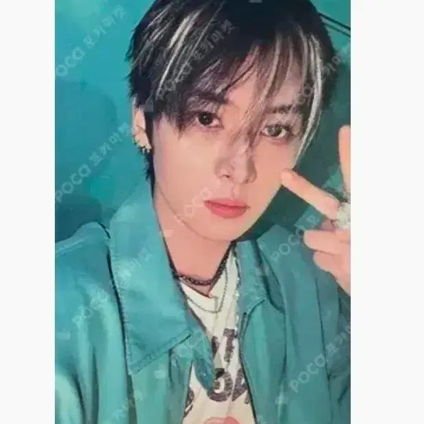 [BUNJANG] Stray Kids Lee Know Discomfort 2020 Photocard / 스트레이키즈 스키즈 디스앤댓 리노 포카 양도