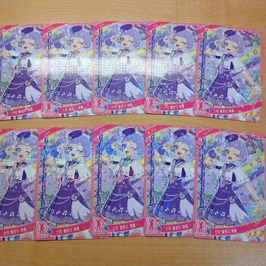 [BUNJANG] Mamiyan Chii 6th Edition Star Melody Purple Cards Bundle Set (10 pcs) / [10장 일괄] 비밀의 아이프리 히미프리 마미야 치이 6탄 3성 카드 스타 멜로디 퍼플 대량 이타백