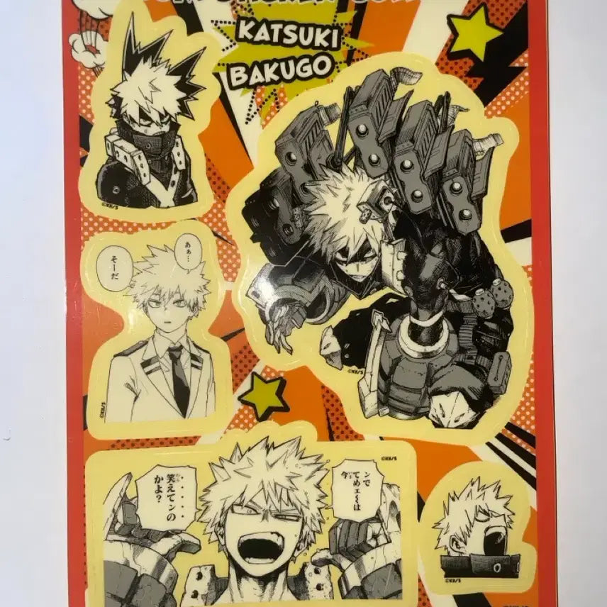 [BUNJANG] My Hero Academia Bakugo Katsuki Jump Shop Custom Collection Sticker Vol. 1 / 나히아 히로아카 바쿠고 카츠키 원화 점프샵 커스텀 컬렉션 스티커 1탄 판매합니다