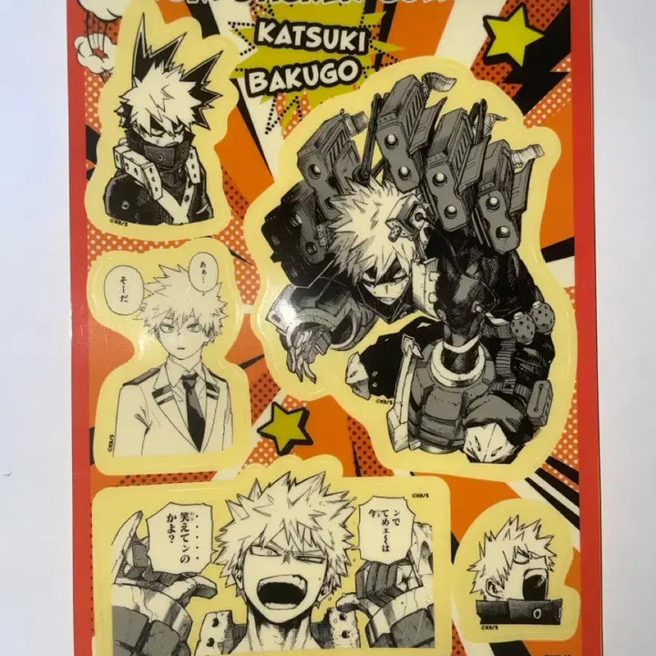 [BUNJANG] My Hero Academia Bakugo Katsuki Jump Shop Custom Collection Sticker Vol. 1 / 나히아 히로아카 바쿠고 카츠키 원화 점프샵 커스텀 컬렉션 스티커 1탄 판매합니다