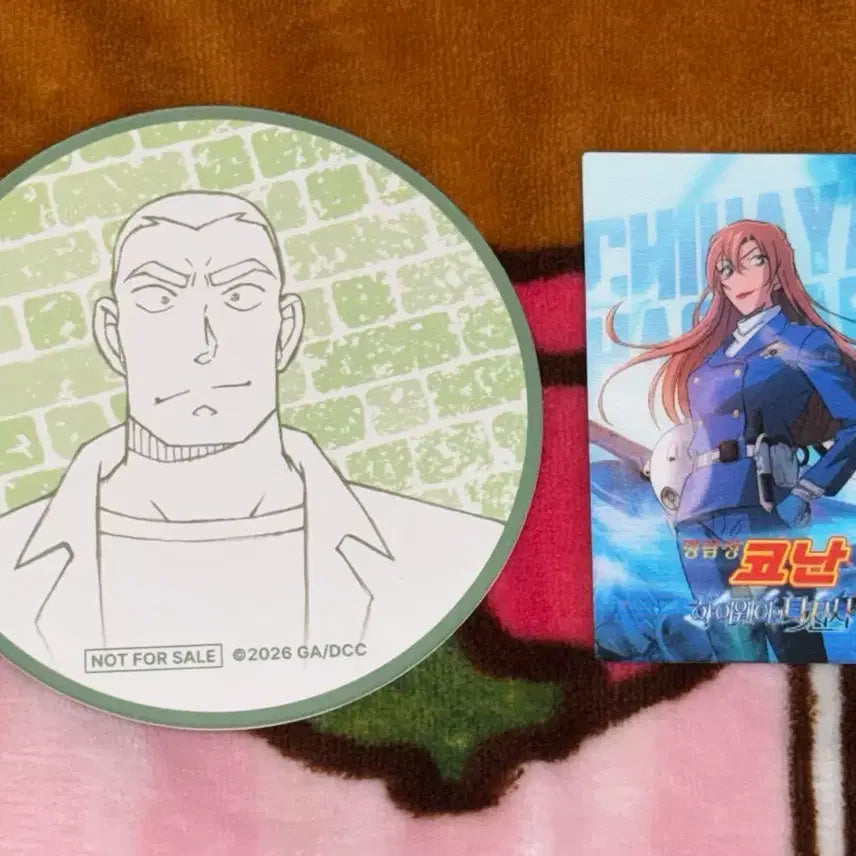 [BUNJANG] Detective Conan: The Bride of All Hallows (Movie 25) - Chihaya Hagiwara Lenticular &amp; Pop-up Limited Edition Coaster Set / 명탐정 코난 하이웨이의 타천사 하기와라 치하야 렌티큘러 팝업 특전 쥬고