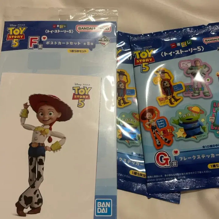 [BUNJANG] Ichiban Kuji Toy Story 5 Last One Prize Figure Set / 이치방쿠지 제일복권 토이스토리 5 라스트원(하위상 세개)