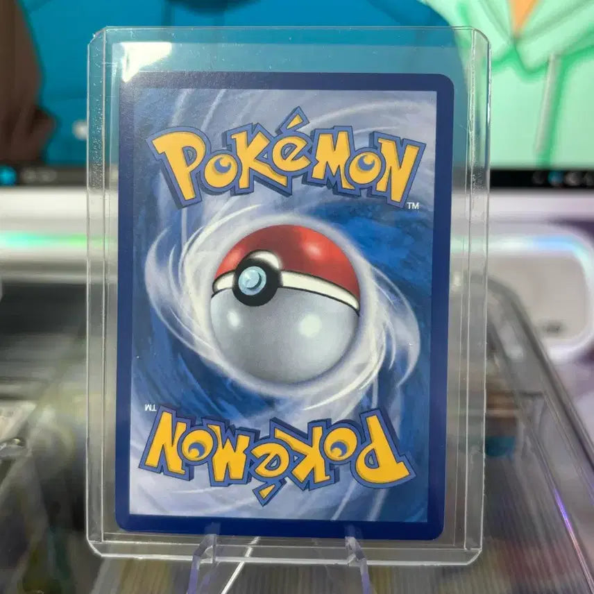 [BUNJANG] Guardian Pokemon Card / 가디ar 포켓몬카드