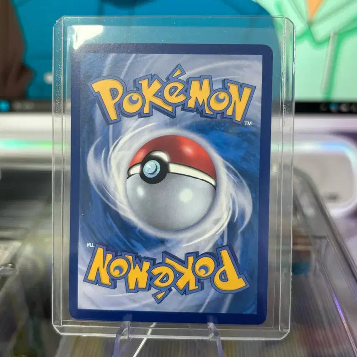 [BUNJANG] Guardian Pokemon Card / 가디ar 포켓몬카드