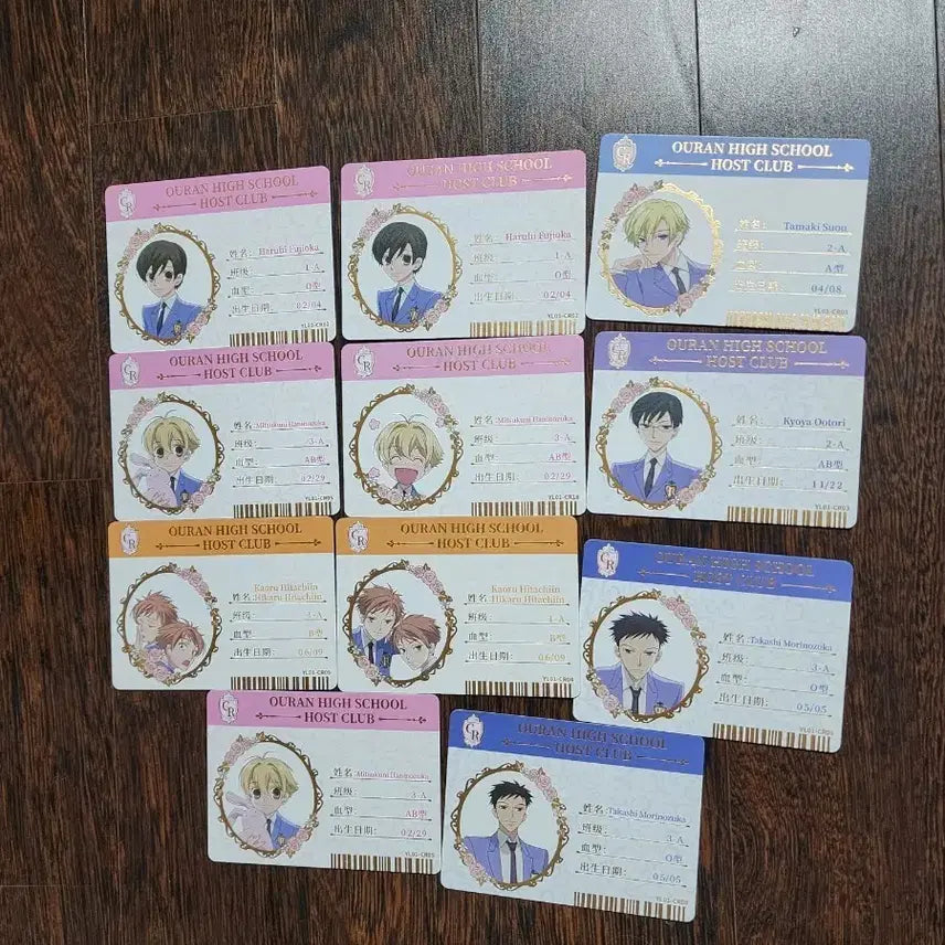 [BUNJANG] Ouran High School Host Club Student ID Card Set / (세트) 오란고교호스트부 사교클럽 학생증 카드 포카 슈가드림 웨차이
