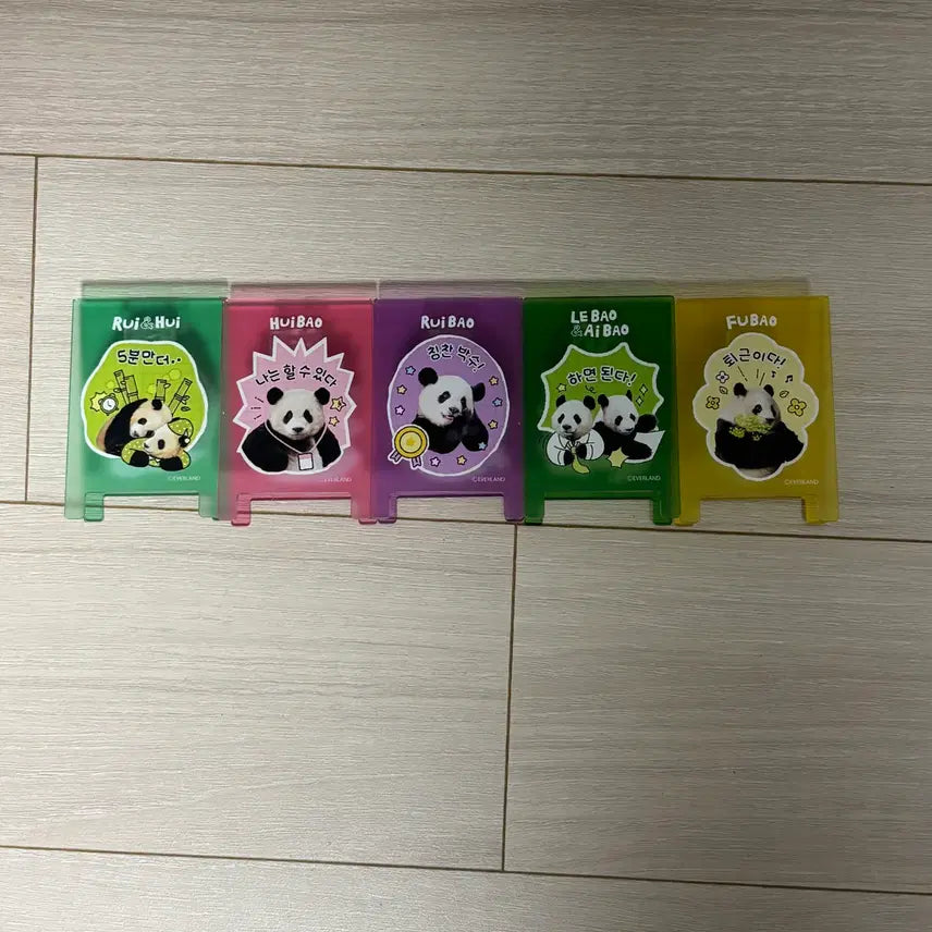 [BUNJANG] Bao Family Random Stand Clip Bundle Set / 바오패밀리 랜덤 스탠드 집게 (드볼일괄)