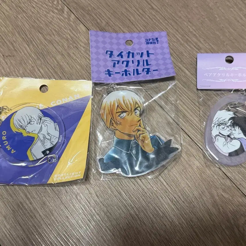 [BUNJANG] Detective Conan Amuro, Conan, Ai Haibara Keychain Set / 아무로 토오루 에도가와 코난 하이바라 아이 키링