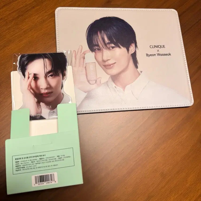 [BUNJANG] Byun Woo Seok Clinique Mirror &amp; Pad Set / 변우석 크리니크 거울 및 패드