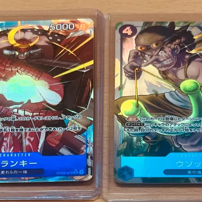 [BUNJANG] One Piece Card Japanese Edition Straw Hat Pirates Usopp &amp; Franky SR Foil Full Art Cards Bundle Set / (원피스카드)일판 밀짚모자해적단 우솝, 프랑키 SR* 페레(op09-072)(op03-041)일괄 판매