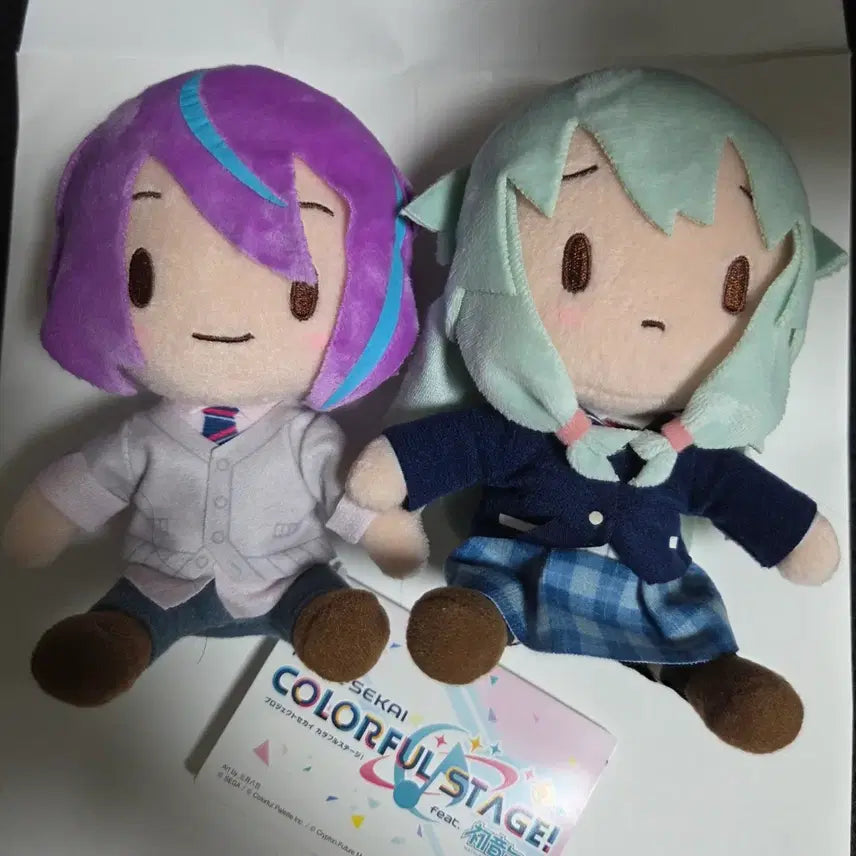 [BUNJANG] Project Sekai Fuwa Fuwa Plush - Kusanagi Nene, Kamishiro Rui / 프세카 교복 후와후와 누이 후와푸치 누이 후와누이 네네 루이