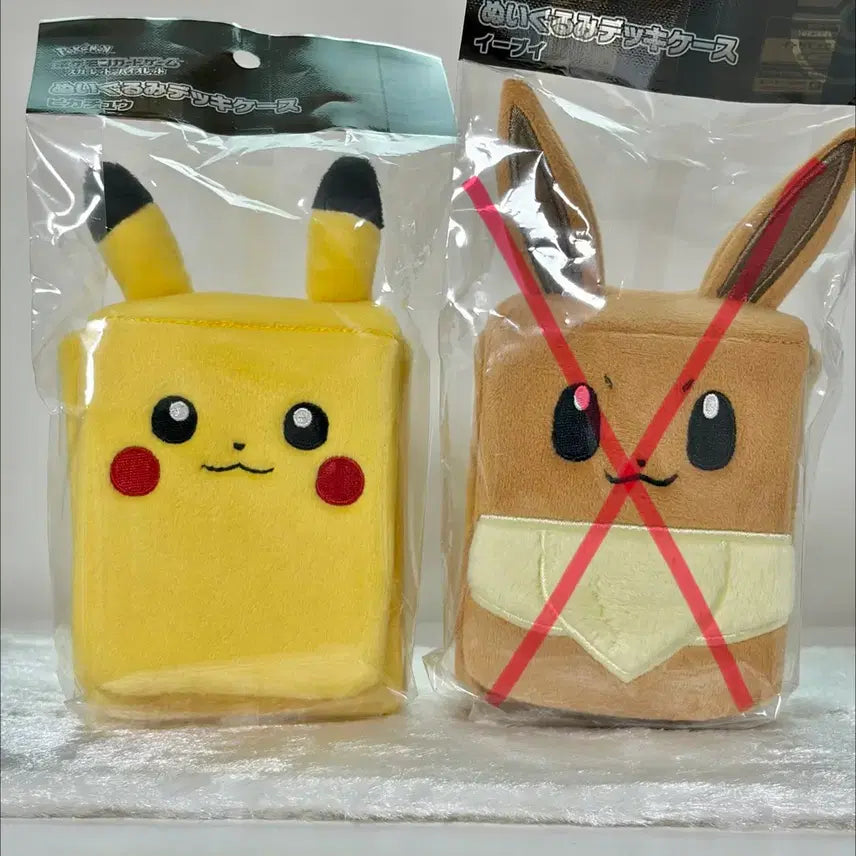 [BUNJANG] Pikachu Card Deck Case / 피카츄 카드 덱 케이스