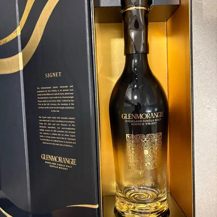 [BUNJANG] Assorted Empty Whiskey Bottles Bundle / 위스키 공병 빈병 일괄 팝니다.(공병 최상급 상태)