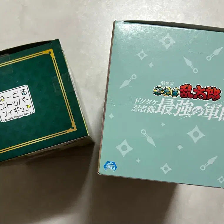 [BUNJANG] Nintama Rantarou : Hansuke Doi Noodler Stopper Figure Bundle Set / 닌타마 닌자보이 란타로 도이 한스케 피규어, 누들스토퍼 일괄