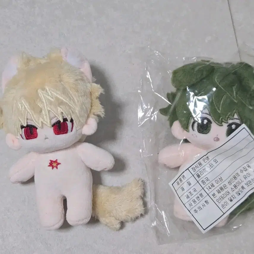 [BUNJANG] My Hero Academia Katsuki Bakugo &amp; Izuku Midoriya Bundle Set / 히로아카 비공굿 컁츠키 멍즈쿠 일괄 / 바쿠고, 미도리야