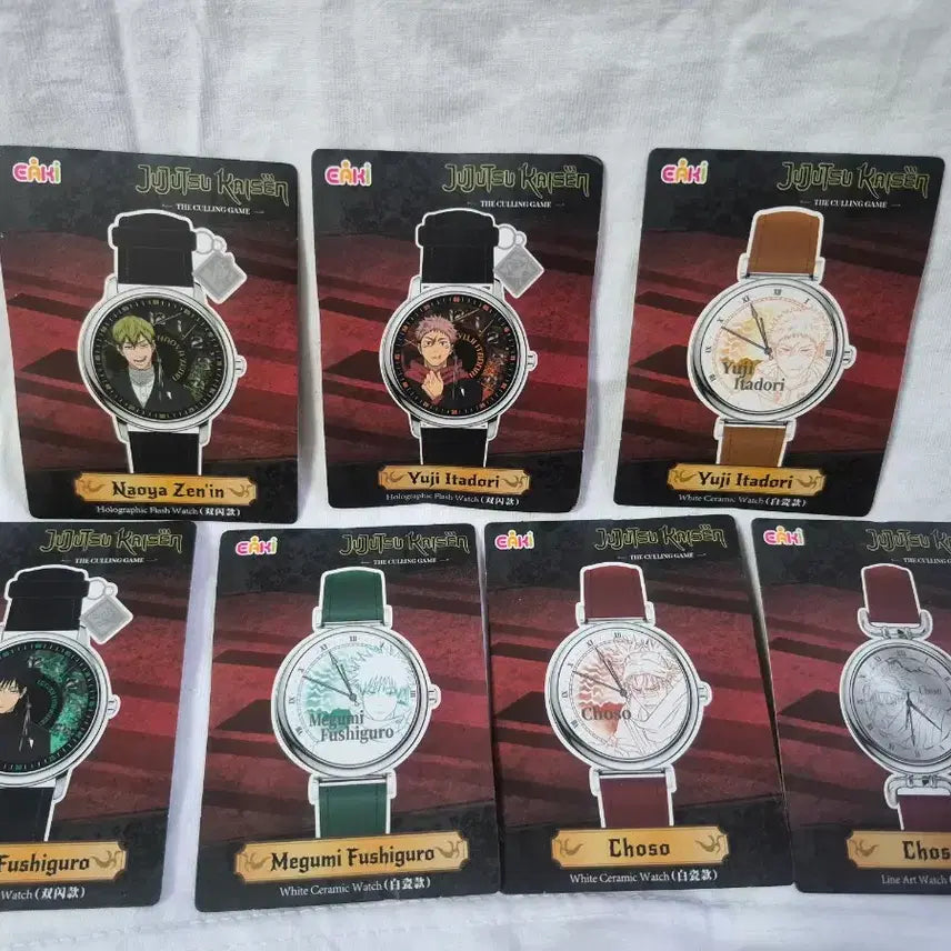 [BUNJANG] Jujutsu Kaisen Wristwatch Set (7 Types) / 주술회전 손목시계 7종 일괄