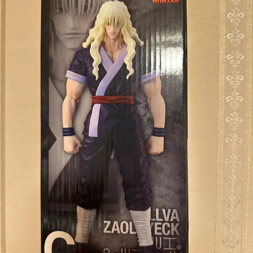 [BUNJANG] Hunter x Hunter Masterpiece C-Prize Silva Zoldyck Figure / 헌터헌터 C상 실버 조르딕 피규어