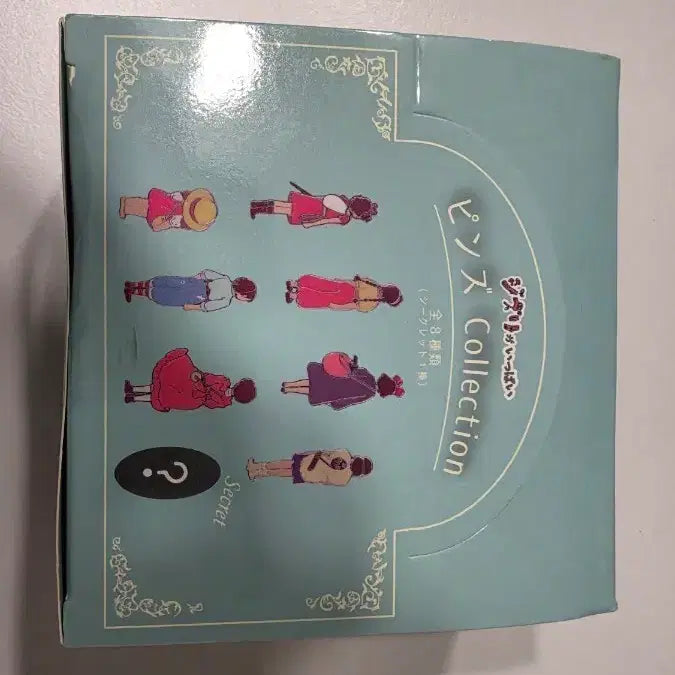 [BUNJANG] Studio Ghibli Pins Collection Box (7+1) / [미개봉/새상품] 지브리 핀즈 컬렉션 박스 (7+1)