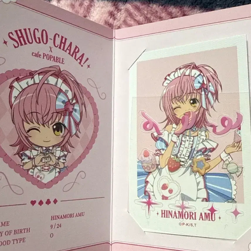 [BUNJANG] Shugo Chara! Cafe Hinamori Amu Photocard &amp; Sticker Set / 수호캐릭터 카페 포터블 히나모리 아무 굿즈