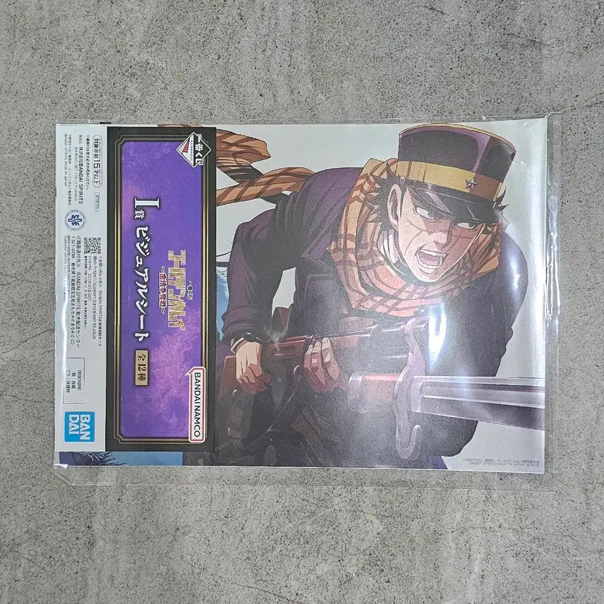 [BUNJANG] Golden Kamuy Ichiban Kuji Bundle (E, H, I Prize) - Chokonokko, Acrylic Stand, Illustration Sheet / [골든카무이] 이치방쿠지 일괄 - E상 I상 H상 - 초코노코, 아크릴스탠드, 일러스트시트