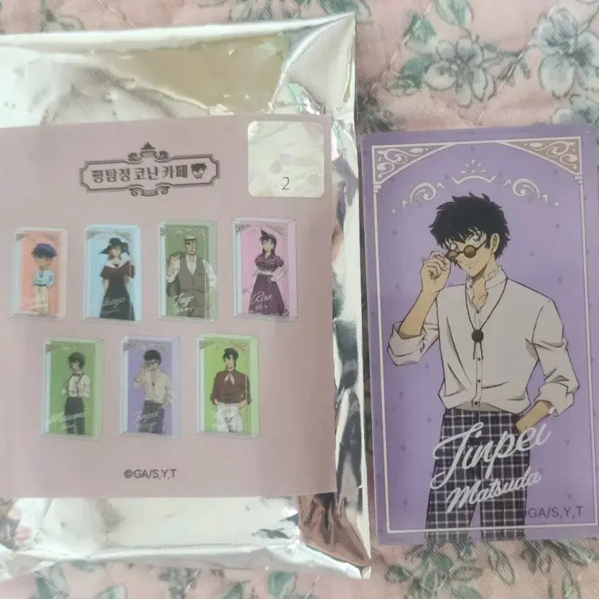 [BUNJANG] Detective Conan Cafe Acrylic Block Jinpei Matsuda / 명탐정 코난 카페 아크릴블록 마츠다 진페이