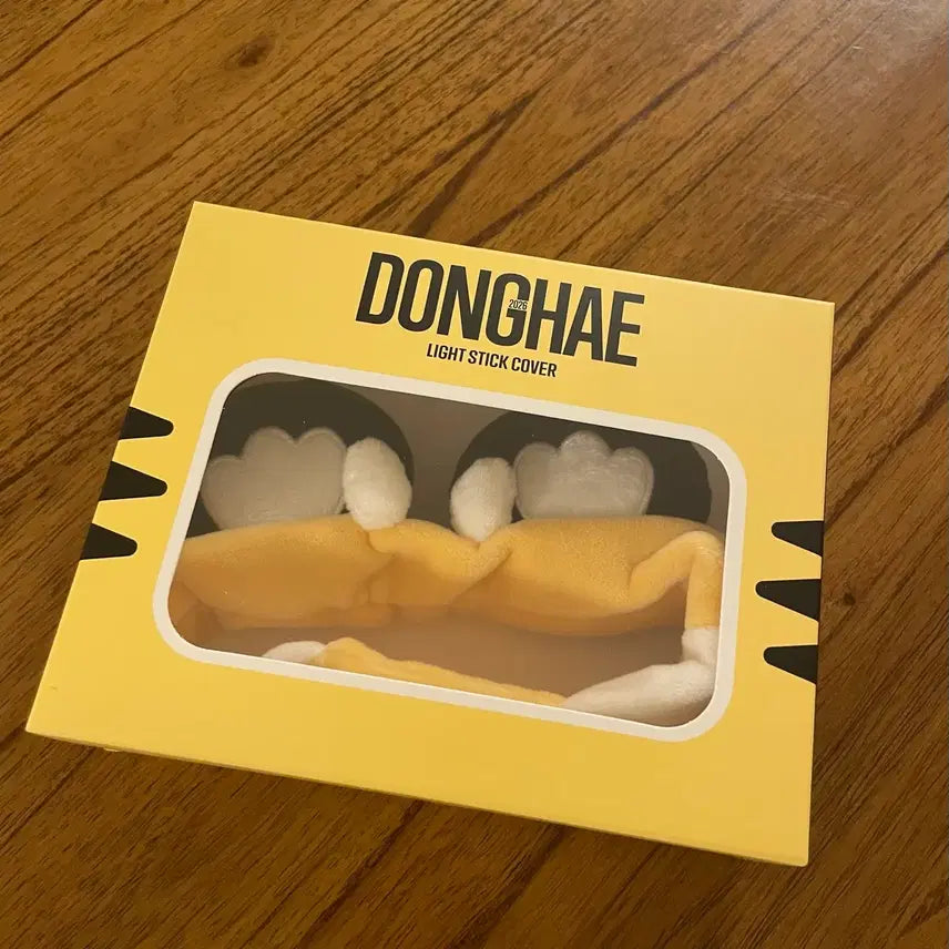 [BUNJANG] Donghae Concert Official Lightstick Cover / 동해 콘서트 md 응원봉 커버