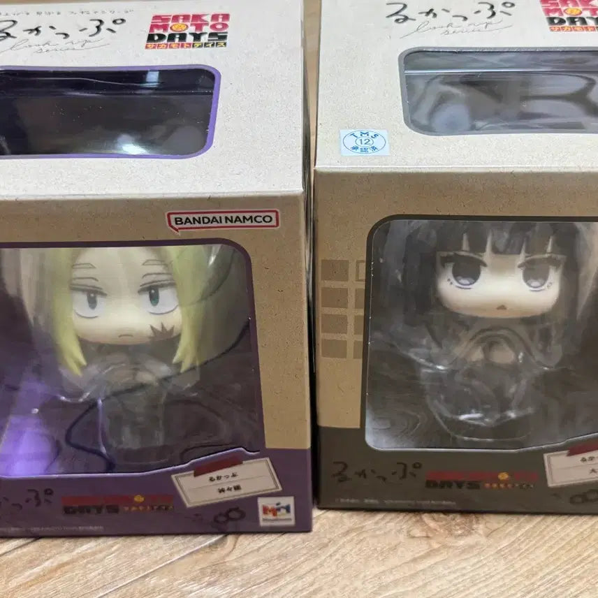 [BUNJANG] Osaragi Shishiba Look-Up Figure / 오사라기 시시바 룩업 미개봉 택포 11