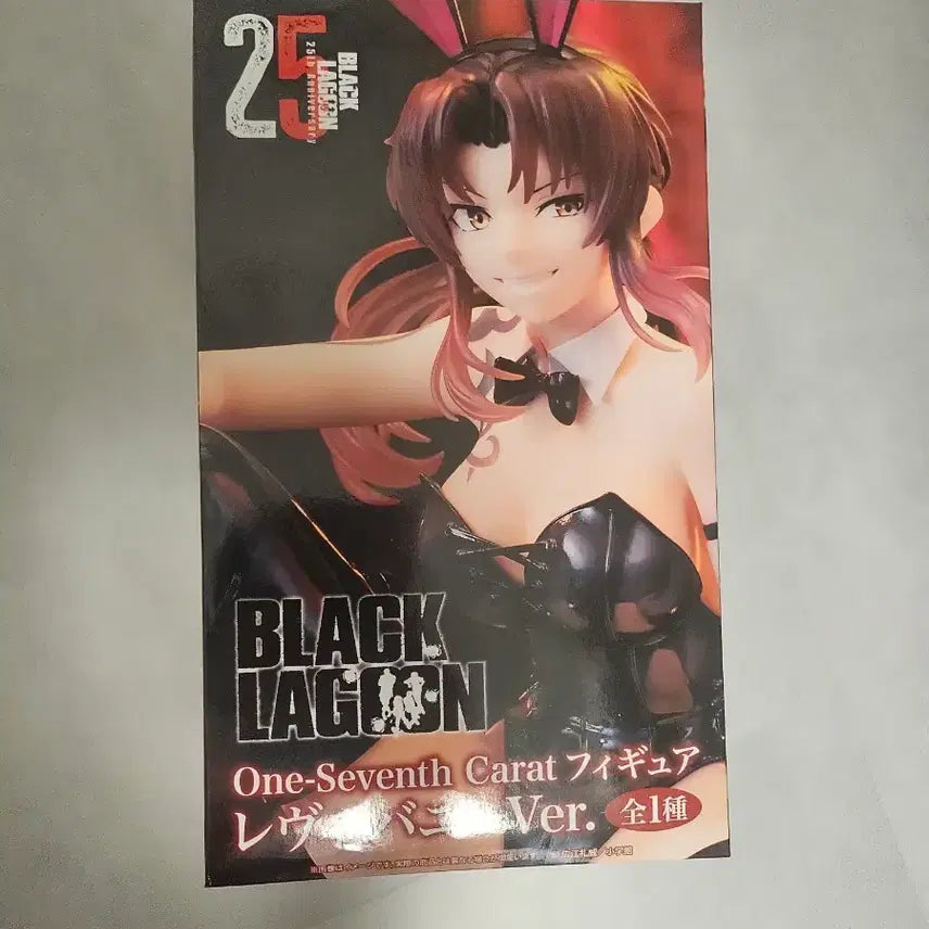 [BUNJANG] Black Lagoon Revy Bunny Ver. 1/7 Scale Figure (Sealed) / 미개봉 블랙라군 One-Seventh Carat 레비 바니 Ver 피규어