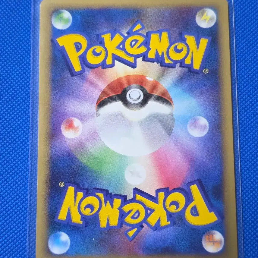 [BUNJANG] Pokemon Beedrill First Edition Card / (포켓몬) 독침붕 퍼스트에디션 카드