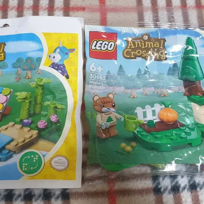 [BUNJANG] LEGO Animal Crossing 2-Set Bundle New / 레고 동물의숲 2종세트 새상품