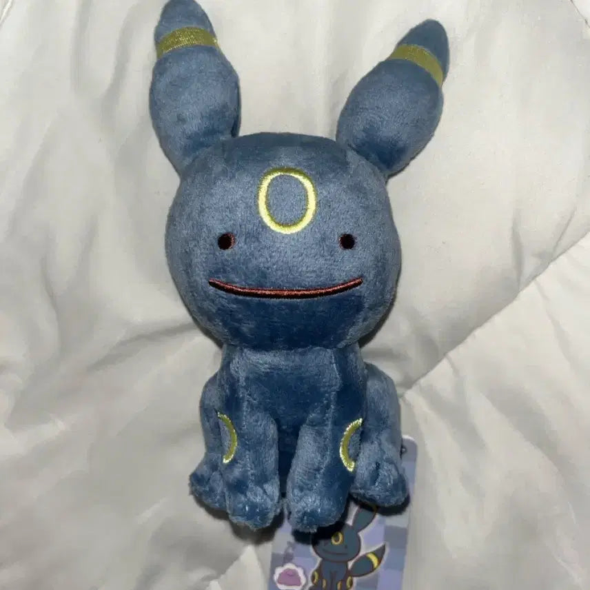 [BUNJANG] Pokemon Umbreon Metamon Transformation Plush / 포켓몬 블래키 메타몽 변신 봉제인형 잠실 무릉도원