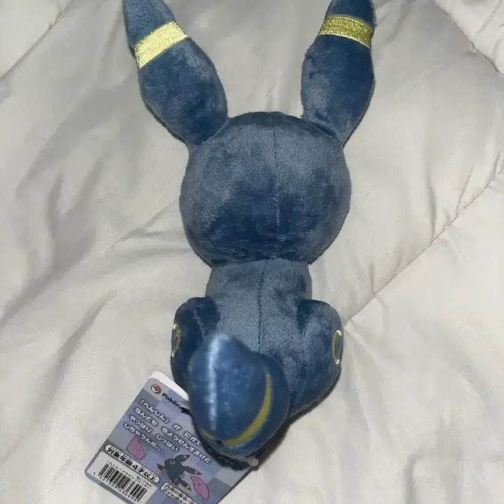 [BUNJANG] Pokemon Umbreon Metamon Transformation Plush / 포켓몬 블래키 메타몽 변신 봉제인형 잠실 무릉도원