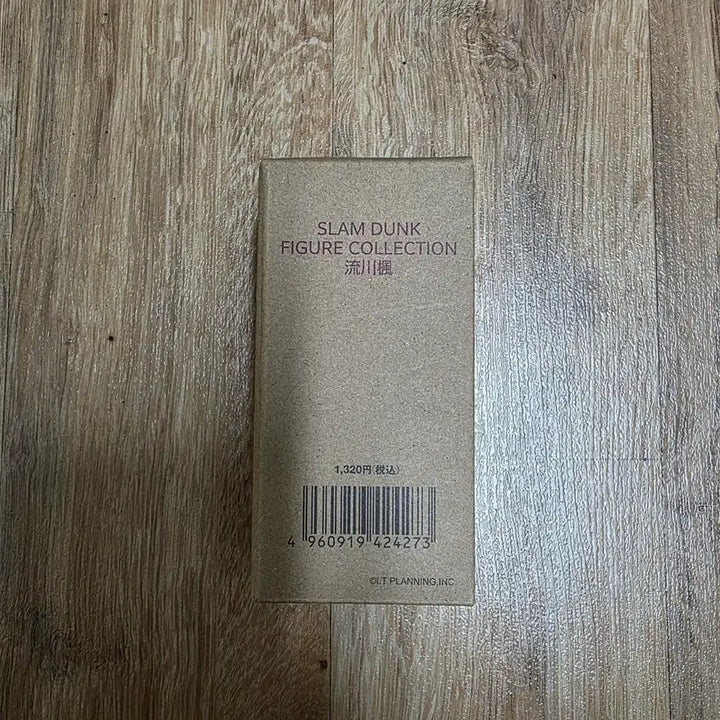 [BUNJANG] Slam Dunk Taeguk Cho Figure (Unsealed) / 슬램덩크 서태웅 피규어 미개봉