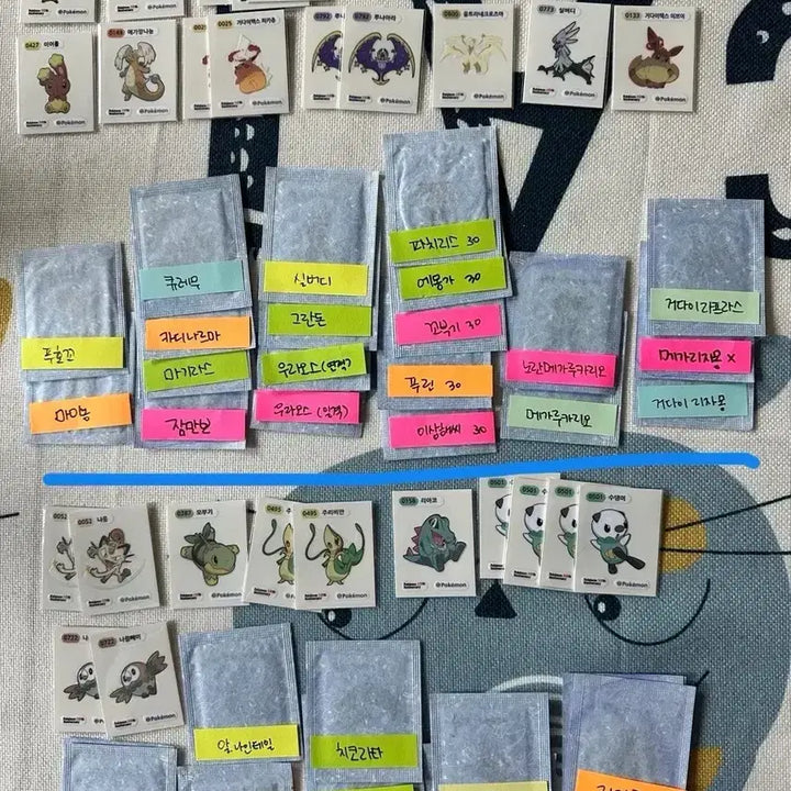 [BUNJANG] Pokemon Bread Stickers Series 5 / 포켓몬띠부씰 시즌5 교환/판매