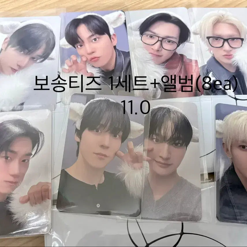 [BUNJANG] ATEEZ Bosong Ateez Photocard Album + 8 PCs / 에이티즈 보송티즈 포카앨범+8ea