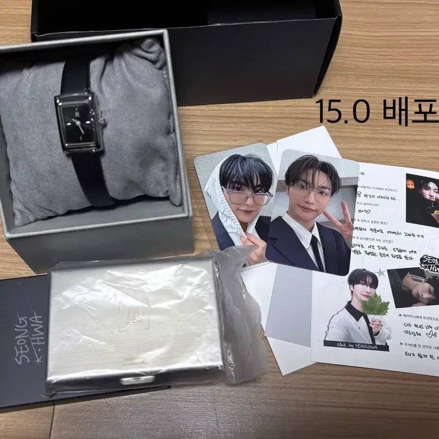[BUNJANG] ATEEZ Seonghwa MD Unsealed / 에이티즈 성화 MD 단순개봉