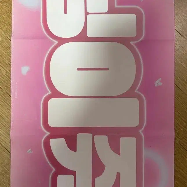 [BUNJANG] Aespa Ningning Slogan / 에스파 닝닝 슬로건