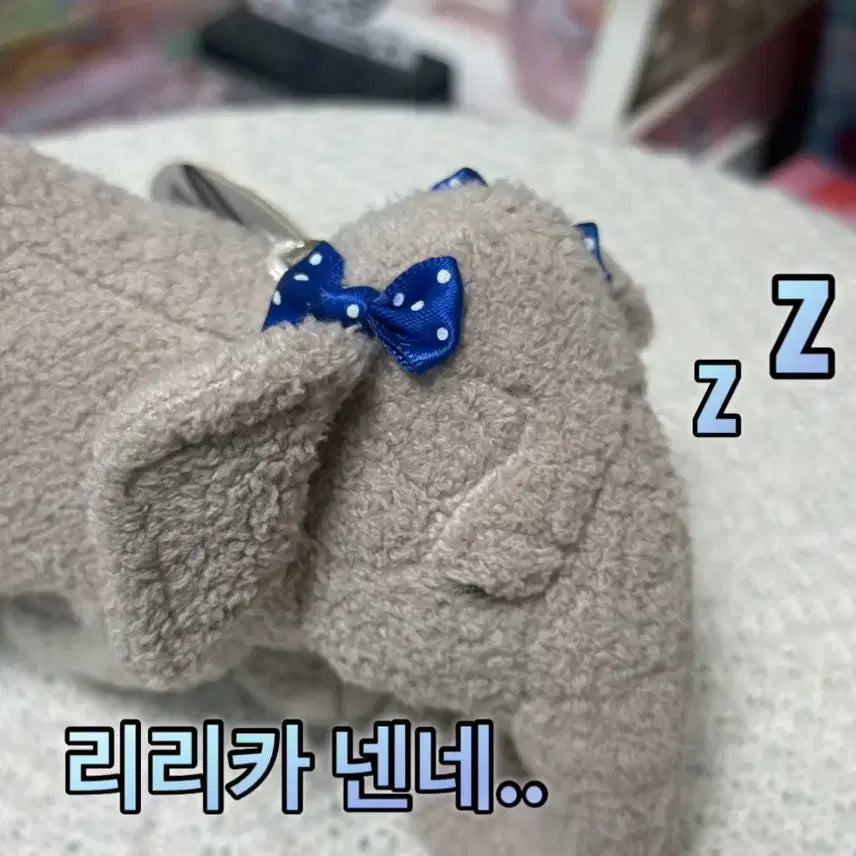 [BUNJANG] Ichihara Elephant Kingdom Nen-ne Ririka Elephant Plush / 이치하라 코끼리 왕국 오넨네 리리카 고전 빈티지 코끼리 인형