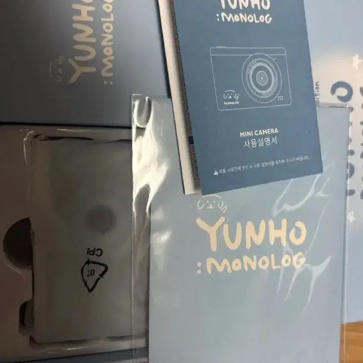 [BUNJANG] ATEEZ Yunho Unsealed Camera / 에이티즈 윤호 MD 단순개봉 카메라