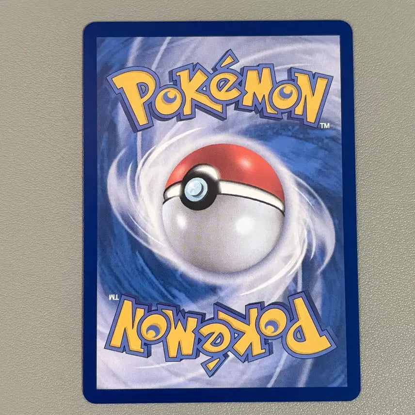 [BUNJANG] Pokemon Card Lillie&