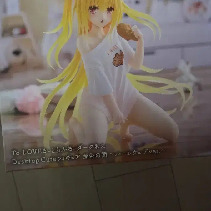 [BUNJANG] Taito Desktop Cute Figure To LOVE-Ru Darkness Yami Roomwear Ver. / 타이토 데스크탑 큐트 피규어 투러브트러블 야미 룸웨어 ver