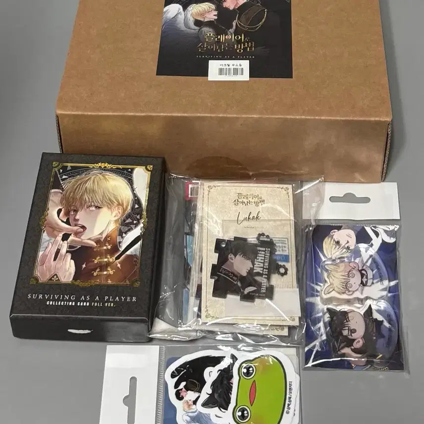[BUNJANG] How to Survive as a Player (플살법) Merchandise Bundle (Sealed) / 플레이어로 살아남는 방법 플살법 굿즈 일괄(미개봉)