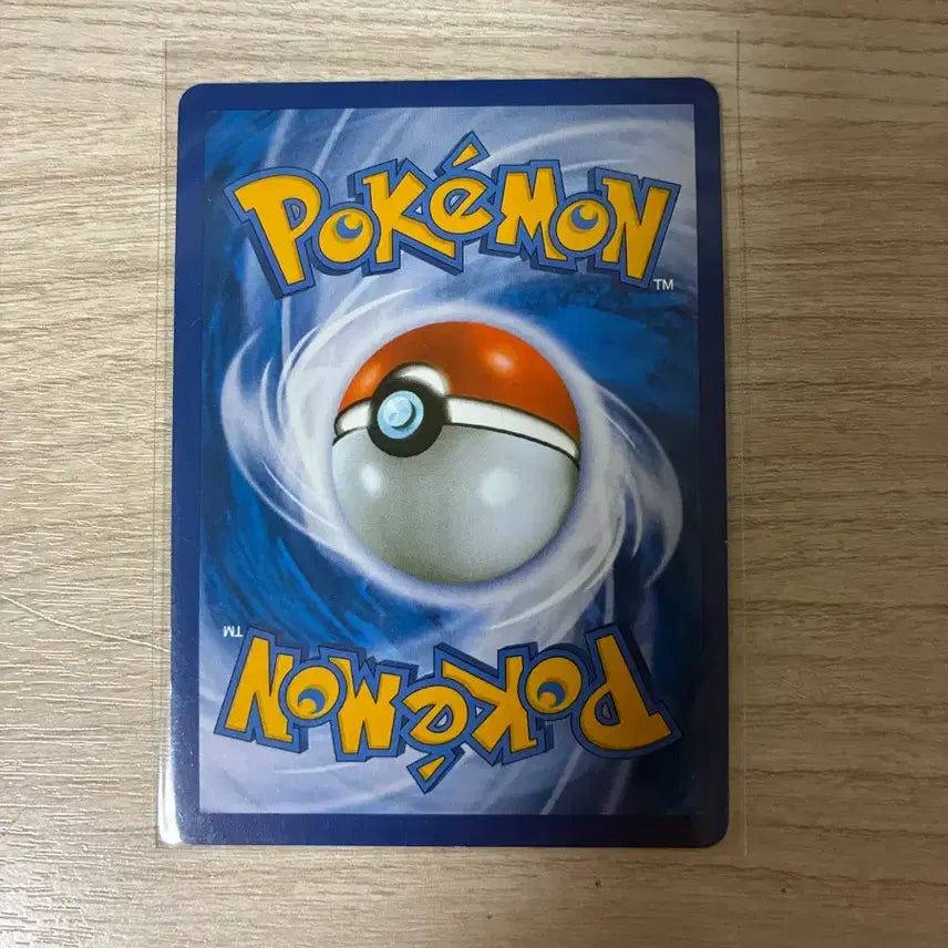 [BUNJANG] Pokemon Sylveon 2014 Trading Card / 포켓몬카드 님피아 2014