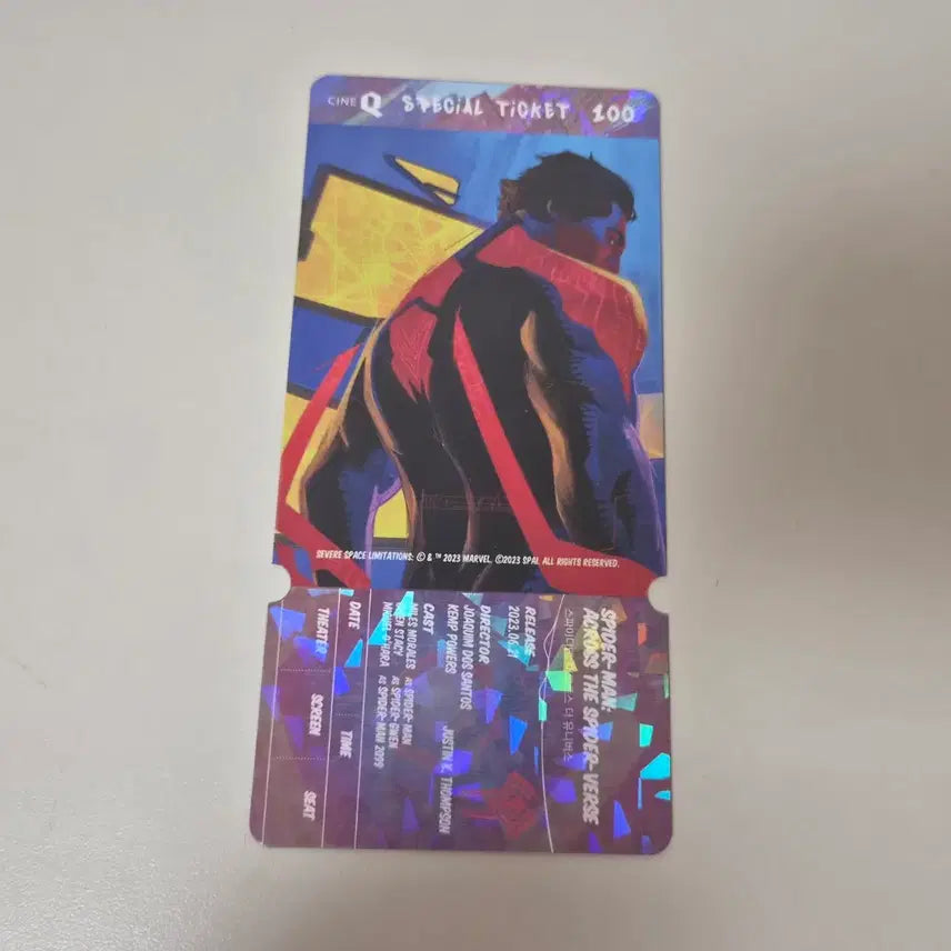 [BUNJANG] Spider-Man: Across the Spider-Verse CineQ Ticket / 스파이더맨 어크로스 더 유니버스 씨네큐 티켓