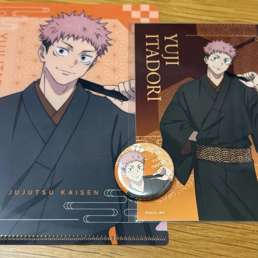 [BUNJANG] Jujutsu Kaisen Yuji Itadori Tsutaya Collaboration Set / 주술회전 이타도리 유지 츠타야 콜라보